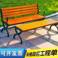 Bench Outdoor Relax Bench Preservative Wooden Bench Park Leisure Outdoor A8VO