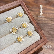 #Foot silver 999 gold-painted enamel plum blossom earrings fo足银999描金珐琅梅花耳钉女新中式国风高级感百搭女友节日礼物9.8