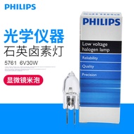 Philips 5761 6V30W microscope light bulb CX31 CX4 CKX31/CKX41 IX53 Halogen light fixtures