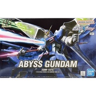 HGGS ZGMF-X31S Abyss Gundam