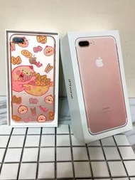 iPhone 7 Plus 256g Rose gold