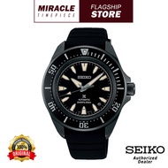 Seiko Prospex SRPL15K1 Sea Samurai Divers Automatic Hardlex Crystal Glass Silicone Strap Men Watch