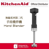 KitchenAid - 無線手持攪拌棒機 - 電池分開出售