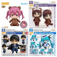 [現貨&預購💥💥特典版💥💥/行版/日版][截訂日期：21/3/2026 ]GSC figure 比例模型  黏土人 No.3011 岩倉玲音 熊熊睡衣Ver. Basic 玲音[Basic] &No.