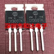 10pcs D13007K TO-220: Buy sell online Electrical Circuitry & Parts with cheap price