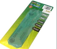 Master Tools Sandpaper P600-P2000 模型用砂紙一套5張由600目至2000目 (09950)