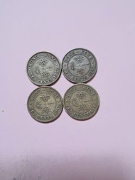 香港一毫銀幣 1948,1949, 1950, 1951,