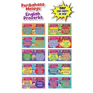 [10 PCS/set] BANNER HIASAN KELAS - PERIBAHASA MELAYU & ENGLISH PROVERBS / HIP CORNER / SCHOOL