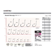 HINOTSU JK-3 KANTUKI MARUSEIGO NSB HOOK