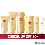 Kose Cosmeport Suncut Protect Gel/ Waterproof/ Essence Sunblock