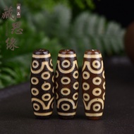 Tibetan Tibetan 21 Eye Dzi Beads Wenwan Dzi Beads Accessories Hand-Made Bracelet Bracelet Necklace w