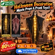 Halloween Hanging Decor – Skull Ghost Spider & Reaper – Spooky Haunted House Props & Movie Props