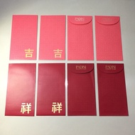 CNY Red Packet (Padini)