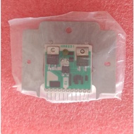 HM6231 ELECTRON PART