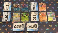 (22/3 交換100皮/清位) 初階牌組 100 101 莉莉艾的皮皮 伊貝 伊布 月亮伊貝 月亮伊布 超級大竺葵 超級炎武王 超級大力鱷 #012 #035 #045 #050 #053 #058