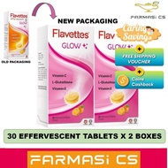 FLAVETTES EFFERVESCENT GLOW Vitamin C 1000mg + Glutathione + Vitamin E 30s x 2 (TWIN) EXP:11/2026 [ 