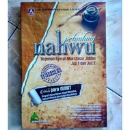 Petualang Nahwu terj syarah muhtasor jiddan