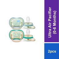 Philips Avent Ultra Air Nighttime Neutral Pacifier 0-6m Boy (Green/Blue x 2 pcs) SCF376/18