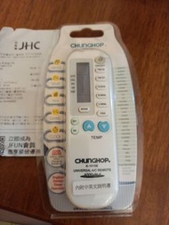 Chunghop K-1010e universal aircond remove control(三菱 樂聲 東芝 LG 多品牌冷氣代用搖控)