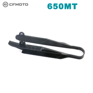CFMOTO 650MT Chain Guard 150NK 400NK 400GT 450SR 450MT 650NK 650GT PAIPO ST Original Motorcycle Chai
