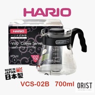 Hario V60 Glass Coffee Server 02 700ML VCS-02B Coffee Glass