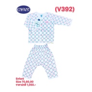 Enfant Pajamas Size 3-6 6-12 12-24