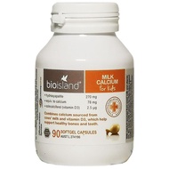 Bio Island Children's Milk Calcium (90 soft capsules) imported from Australia-d8kc732r92