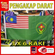 3-Leg X 6-Leg Land Guard Flag Land Guard Flag/