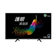 送變頻扇滿2萬折500★(結帳再優惠)(無安裝)BenQ明基 40吋聯網顯示器E40-530《門市第4件8折優惠》