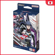 BANDAI UNION ARENA "Macross" Series Booster Pack & Starter Deck Combo - Ages 9 and Up