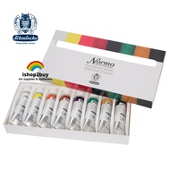 Schmincke Oil Paint Norma Professional Oil Painting Finest Artist Oil Colour Schmincke 71711 Set of 