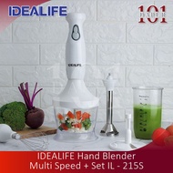 Idealife Hand Blender Multi Speed - Penggiling Tangan IL - 215S