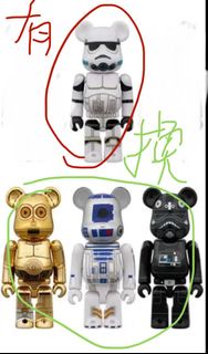 Bearbrick Star Wars Stormtrooper 公仔