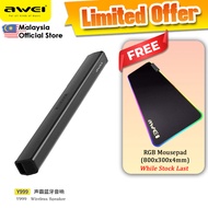 Awei Y999 Home Theater Soundbar Heavy Bass Speaker HiFi Surround Stereo Sound Awei Y990 Home TV Soun