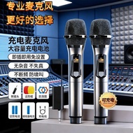 Universal Charging Microphone Outdoor Singing One for Two Home Live Audio Singing Universal ktv Micr