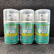 Mr. Hobby Mr. Top Coat - Premium Topcoat Water-Based Clear Finishing Spray 郡士 高級水性透明光油/保護漆 - 噴罐