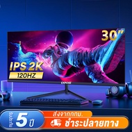 จอคอมพิวเตอร์ 120HZ จอคอม 30 นิ้ว หน้าจอโค้ง 21:9 จอเกมมิ่ง LED Gaming monitor จอมอนิเตอร์เกมมิ่ง จอมอนิเตอ สปอตสินค้า