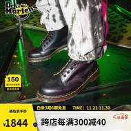 马丁（DR.MARTENS）1460 英产经典简约流行黑色8孔马丁靴城市轻户外 黑色 38