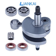 LIANKAI แหวนกันน้ำมันซึมของข้อเหวี่ยงสำหรับ FS120 FS200 FS350 FS250ที่มีประสิทธิภาพสูง