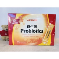 [Sunny Buy] Taiwan Costco WEIDER Healthy Probiotics 3g * 90 Packs