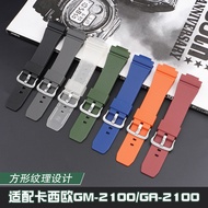 Suitable for Casio gm-2100 Resin Strap ga2100/2110 Farm Oak Quick Release Rubber Strap Accessories