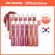 IM MEME OFFICIAL Lip Silhouette Matte Velvet Tint (12 Colors) - Fluffy Fitting With Matte Finish