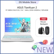 ASUS Gaming Laptop ASUS Tianxuan 2 i7-11800H RTX3060 ASUS TUF laptop ASUS Laptop R7-5800H one year warranty