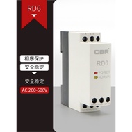 CBR RD6 Phase Sequence Protector Elevator Missing Phase Phase Broken Phase Overvoltage Depression Po