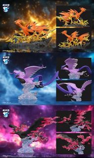 ⚠️正式開訂⚠️ 【寵物小精靈】伽勒爾 · 急凍鳥 & 閃電鳥 & 火焰鳥