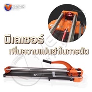 YP-257  VERGIN แท่นตัดกระเบื้อง 32 นิ้ว [ 860mm. ] | LASER TILE CUTTER