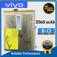 แบตเตอรี่ แบตเตอรี่มือถือ วีโว่ vivo Y53/b-c1 อะไหล่มือถือ Battery แบต vivo Y53/B-C1 มีประกัน 6 เดือ