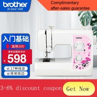 YQ52 Brother（brother）Japanese BrothersJX17Household Electric Multi-Functional Mini Sewing Machine with Lock Edge Machine