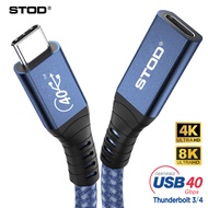 Thunderbolt Type C สายต่อขยาย USB 4.0 40Gbps 100W USBC Extender ยืดได้4K 8K 60Hz DP Displayport HDMI