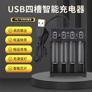 Suitable for CCD Canon A640 A630 A550 A460 A450 a560 Camera Battery+Charger